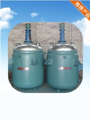 淄博鑫玖K10000L搪玻璃反应釜 质优价廉的全新产品，打造化工设备新标杆